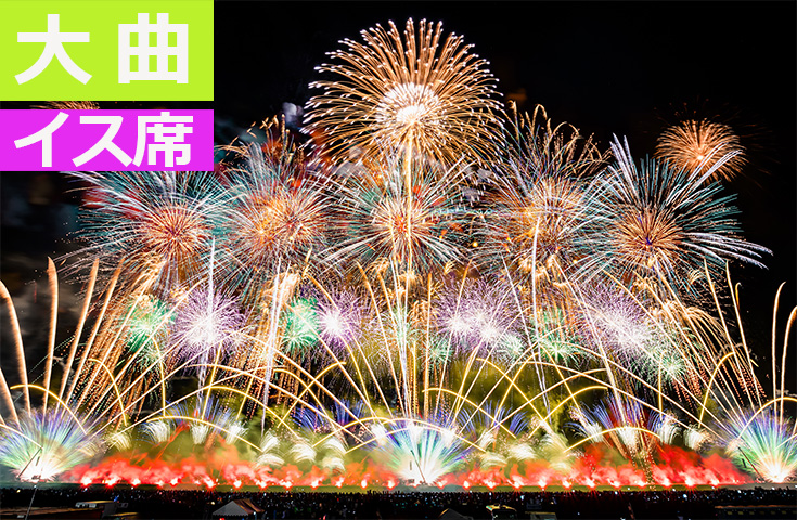 諏訪湖祭湖上花火大会