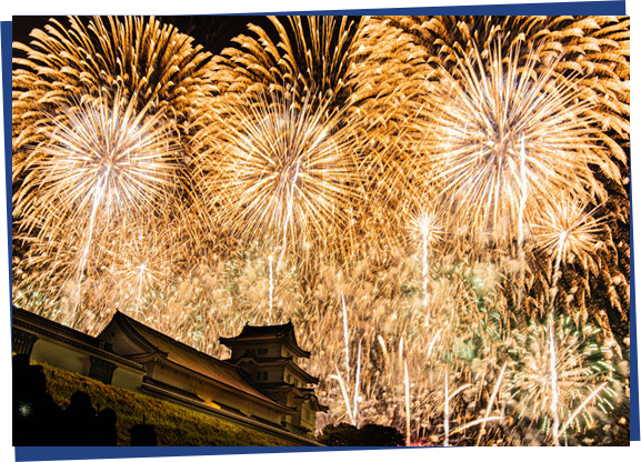 利根川大花火大会ツアー