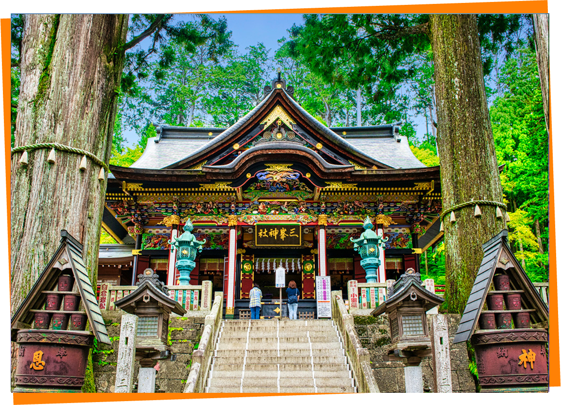 三峯神社