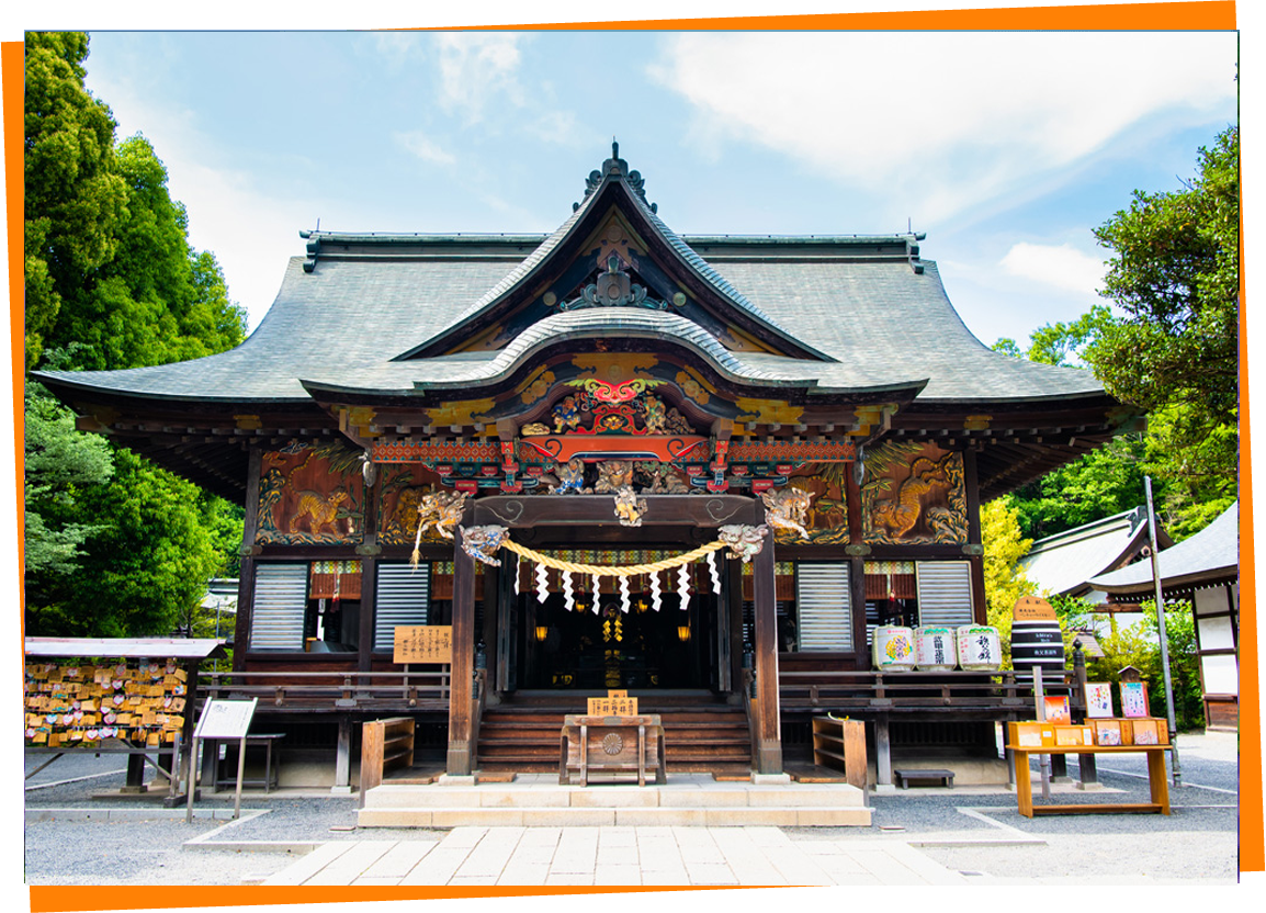 秩父神社