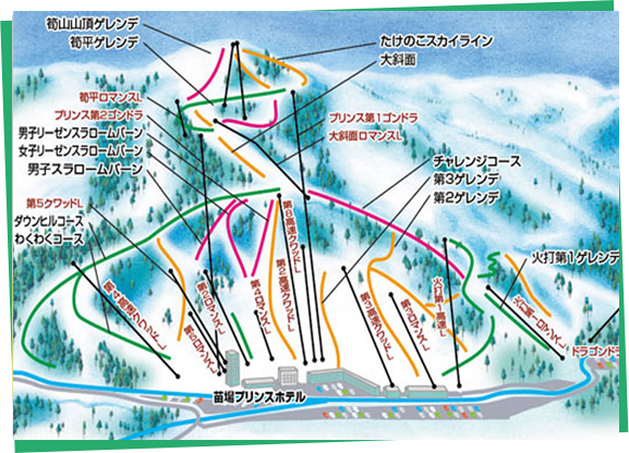 バスツアーで行くMt.Naeba 苗場スキー場